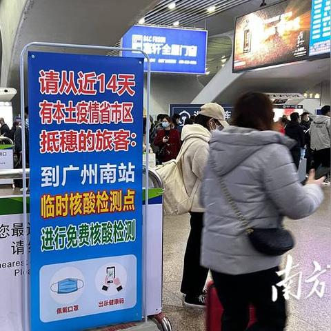 查开房记录数据库——隐私保护与法律界限