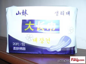 进口卫生巾品牌避坑指南,这份2023年排行榜让你买得明白不踩雷! 进口卫生巾品牌避坑指南,这份2023年排行榜让你买得明白不踩雷!