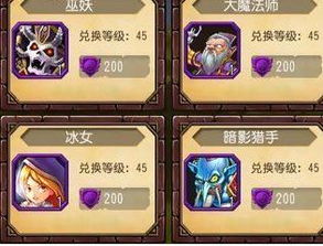 魔兽斗地主服务器选择指南