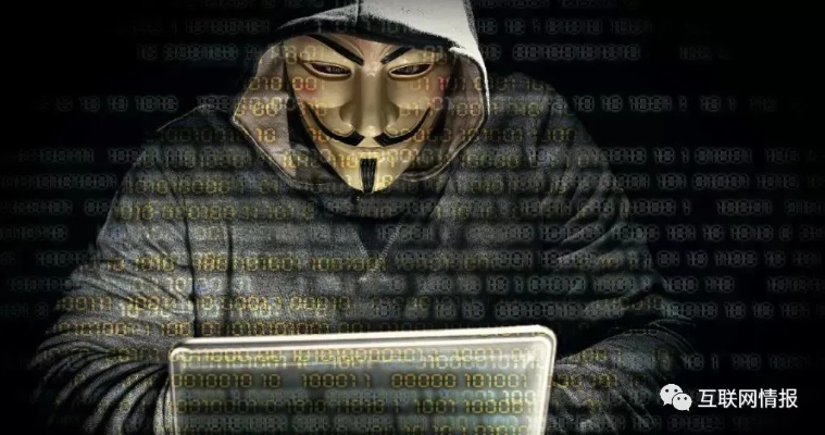 揭秘隐私数据包——查开房记录背后的真相 揭秘隐私数据包——查开房记录背后的真相