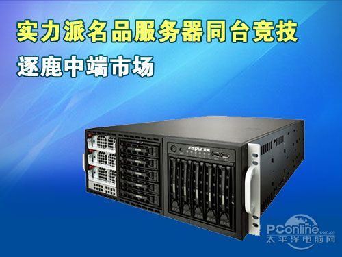 王牌竞技官方服务器介绍 王牌竞技官方服务器介绍