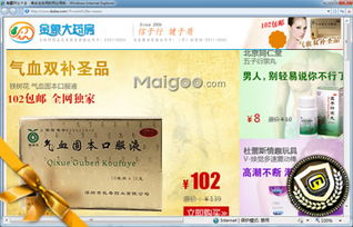 2023年卫生巾店铺专卖品牌排行榜解析,选购指南+避坑攻略 2023年卫生巾店铺专卖品牌排行榜解析,选购指南+避坑攻略