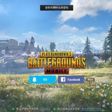 PUBG哪个服务器好上分？新手必看攻略！