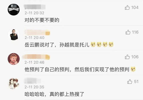 微信分付提现贴吧,你真的需要知道这些! 微信分付提现贴吧,你真的需要知道这些!