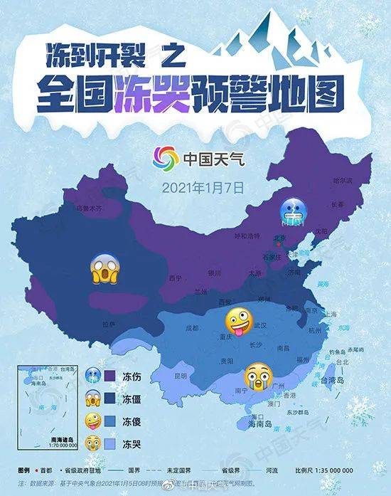 阳新茶叶地图,一叶知秋的土特产密码 阳新茶叶地图,一叶知秋的土特产密码
