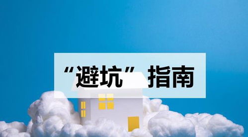 品牌哥卫生巾的正品鉴别指南,避坑指南+购买攻略 品牌哥卫生巾的正品鉴别指南,避坑指南+购买攻略
