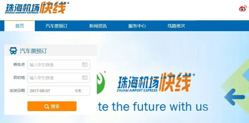 珠海花呗提现指南,哪里可以轻松取现? 珠海花呗提现指南,哪里可以轻松取现?
