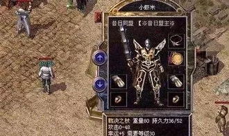 剑三重置哪个服务器人多? 剑三重置哪个服务器人多?