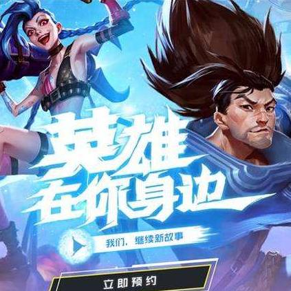 暗黑四选哪个服务器好一点