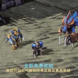 暗黑四选哪个服务器好一点 暗黑四选哪个服务器好一点