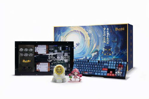 梦幻星海湾24年平转哪个服务器？