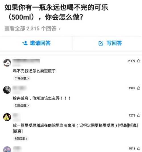 公安局能查开房记录吗?揭秘背后的真相 公安局能查开房记录吗?揭秘背后的真相