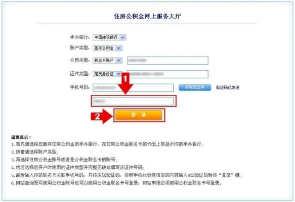 珠海哪里可以白条提现？轻松搞定你的资金需求！