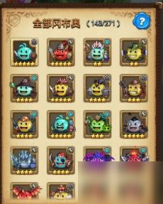 地下城手游选择服务器全攻略 地下城手游选择服务器全攻略