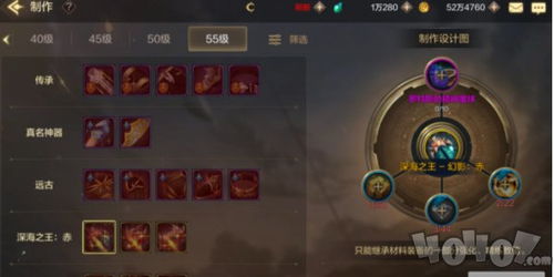 地下城手游选择服务器全攻略 地下城手游选择服务器全攻略