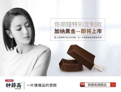 揭秘酒店开房实名制背后的真相