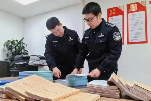 宾馆开房记录查询,合法与非法的边界在哪里? 宾馆开房记录查询,合法与非法的边界在哪里?