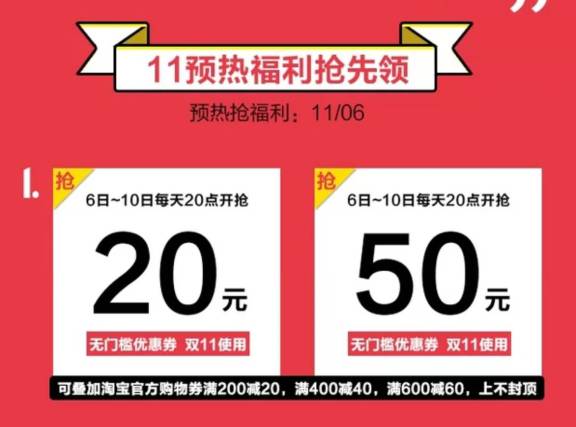 双11服务器哪个便宜?我的省钱攻略! 双11服务器哪个便宜?我的省钱攻略!