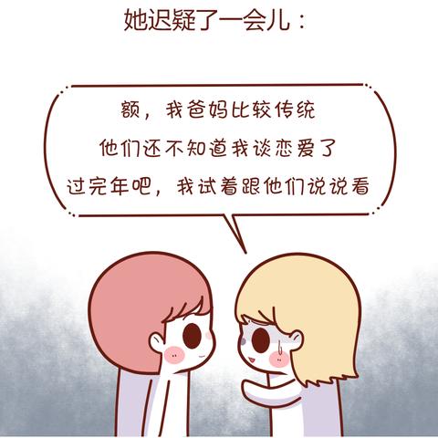 怎样查开房信息网? 怎样查开房信息网?