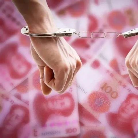 如何查询自己的开房记录