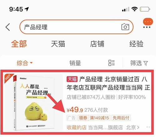 微信分付提现是什么意思?一文彻底搞懂! 微信分付提现是什么意思?一文彻底搞懂!