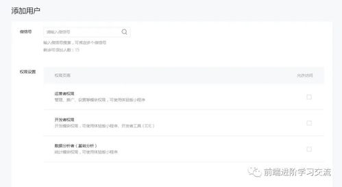 微信分付提现是什么意思?一文彻底搞懂! 微信分付提现是什么意思?一文彻底搞懂!