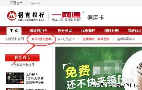 珠海金湾羊小咩便荔卡取现指南,轻松解决用卡烦恼,这些细节你必须知道! 珠海金湾羊小咩便荔卡取现指南,轻松解决用卡烦恼,这些细节你必须知道!