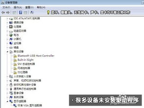 这样查电脑品牌型号,手把手教你3分钟搞懂你的电脑身份 这样查电脑品牌型号,手把手教你3分钟搞懂你的电脑身份