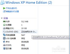 这样查电脑品牌型号,手把手教你3分钟搞懂你的电脑身份 这样查电脑品牌型号,手把手教你3分钟搞懂你的电脑身份