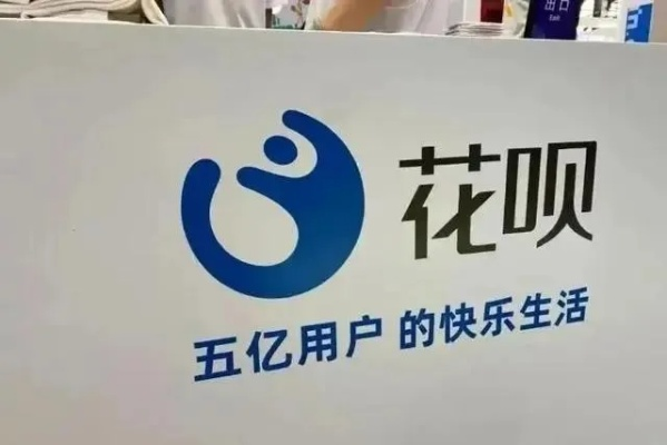 珠海金湾花呗取现全攻略，轻松解决资金周转难题！