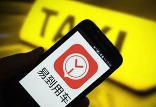 微信分付提现商家提成全解析,你真的了解背后的费用吗? 微信分付提现商家提成全解析,你真的了解背后的费用吗?