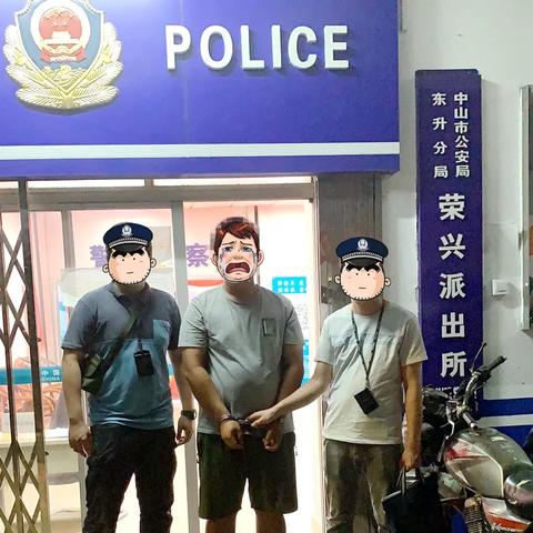 揭秘百度U盘查开房服务