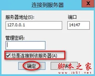 迈克考勤输入哪个服务器,一步步指南 迈克考勤输入哪个服务器,一步步指南