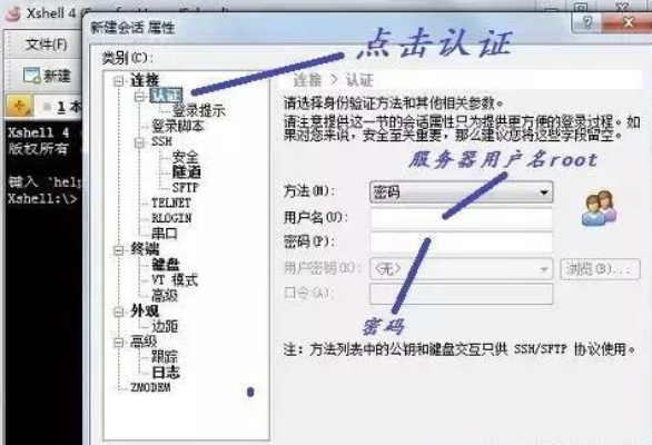 迈克考勤输入哪个服务器,一步步指南 迈克考勤输入哪个服务器,一步步指南