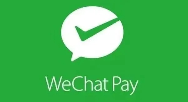 微信分付提现商家,你真的了解背后的规则吗? 微信分付提现商家,你真的了解背后的规则吗?