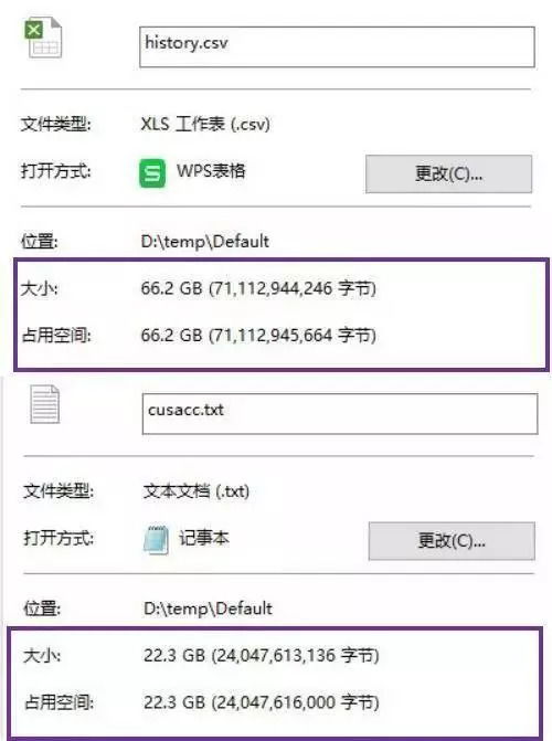 揭秘隐私边界,如何合法查询他人开房记录 揭秘隐私边界,如何合法查询他人开房记录