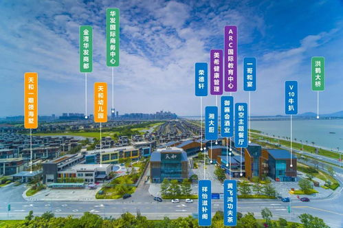 珠海金湾分期乐取现全攻略 珠海金湾分期乐取现全攻略