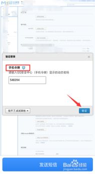 邮箱服务器App哪个好?我的个人推荐和比较 邮箱服务器App哪个好?我的个人推荐和比较