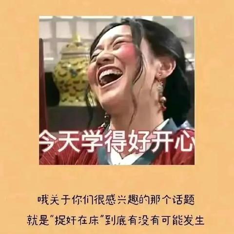 查开房记录在线查询,实用指南与注意事项 查开房记录在线查询,实用指南与注意事项