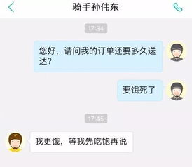 查开房我帮你官网,您的隐私保护专家 查开房我帮你官网,您的隐私保护专家