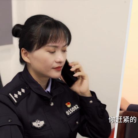宾馆开房信息查询指南