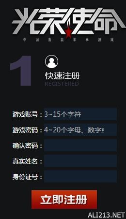 Xbox登录哪个服务器人多？——找到最佳游戏体验的指南