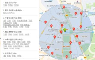 海口甜蜜地图,本地人最爱的10大蛋糕品牌全解析 海口甜蜜地图,本地人最爱的10大蛋糕品牌全解析
