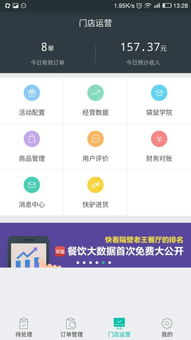 微信分付提现平台有哪些?一文看懂官方与第三方操作全攻略 微信分付提现平台有哪些?一文看懂官方与第三方操作全攻略