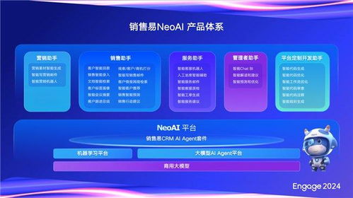 微信分付提现平台有哪些?一文看懂官方与第三方操作全攻略 微信分付提现平台有哪些?一文看懂官方与第三方操作全攻略