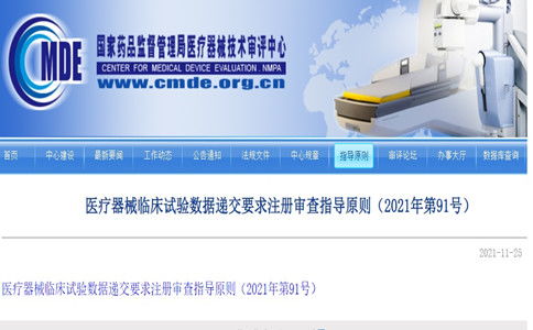 开房数据查询指南，你需要知道的一切