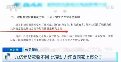 开房数据查询指南,你需要知道的一切 开房数据查询指南,你需要知道的一切