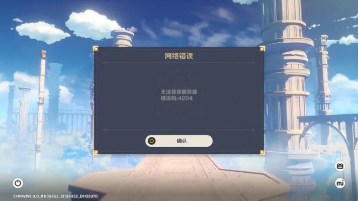 元神服务器选择指南 元神服务器选择指南