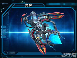 星际战甲服务器人气大比拼 星际战甲服务器人气大比拼