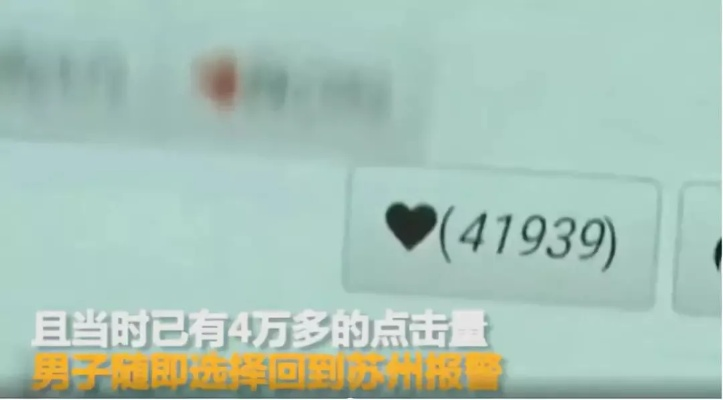酒店开房记录查询指南,法律依据、操作流程与隐私保护全解析 酒店开房记录查询指南,法律依据、操作流程与隐私保护全解析